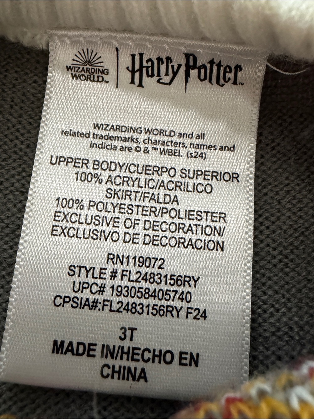 Harry Potter Gryffindor Tutu Dress Size 3T - Picture 3 of 6